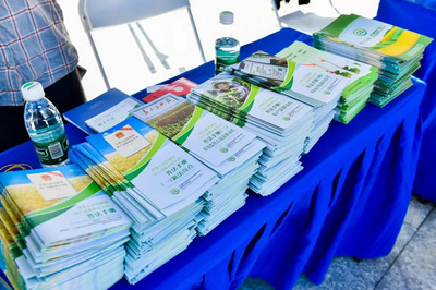 打卡普法“憲”場！廣東舉行“憲法宣傳周”省級憲法宣傳主場活動暨法律咨詢服務(wù)