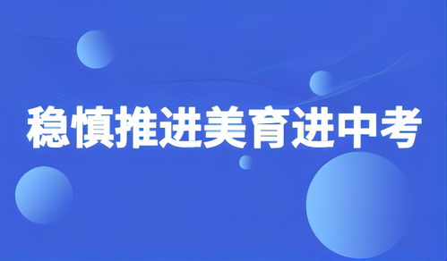 教育資訊 青島正日軟件