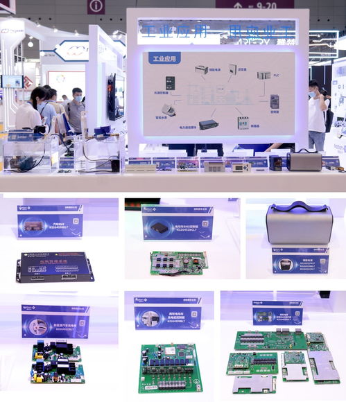 銳意進(jìn)取 elexcon2021 看國民技術(shù)產(chǎn)品與應(yīng)用創(chuàng)新